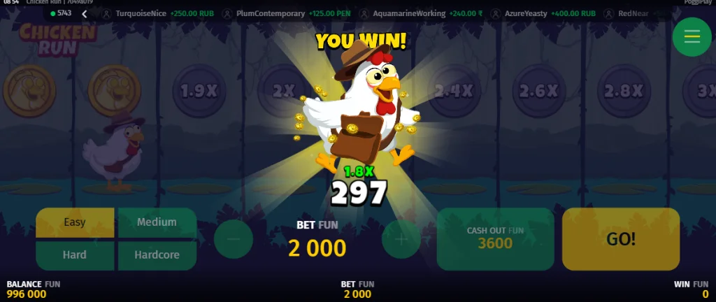 Demo Chicken Run